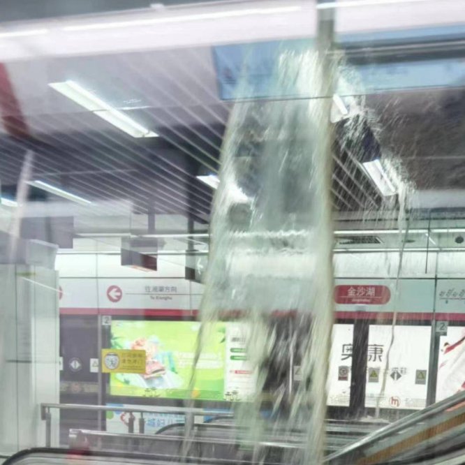 杭州通报地铁站积水:公园湖水外溢,给乘客造成了哪些影响?