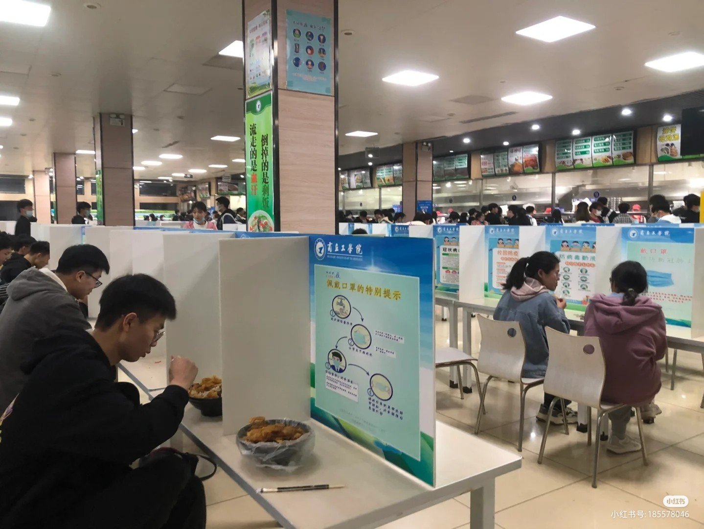 商丘工学院到底好不好，求实话？