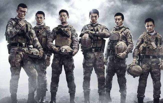 heightened heroism是什么意思