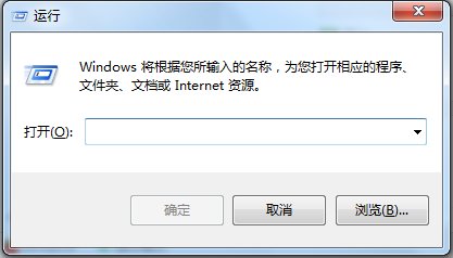 电脑怎样设置自动关机呢？