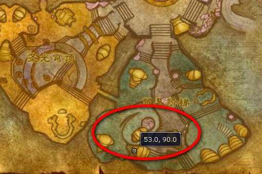 魔兽世界工程学白色烟雾弹图纸在哪