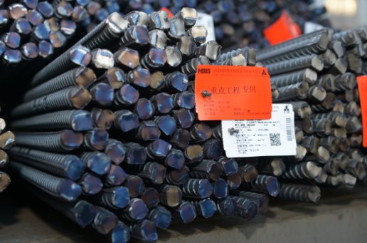 三级钢筋直径符号