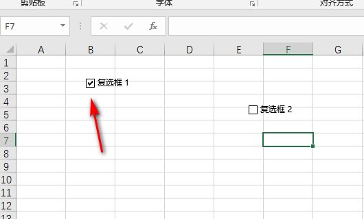 什么叫复选框，怎么用？