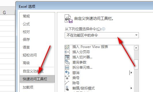 什么叫复选框，怎么用？