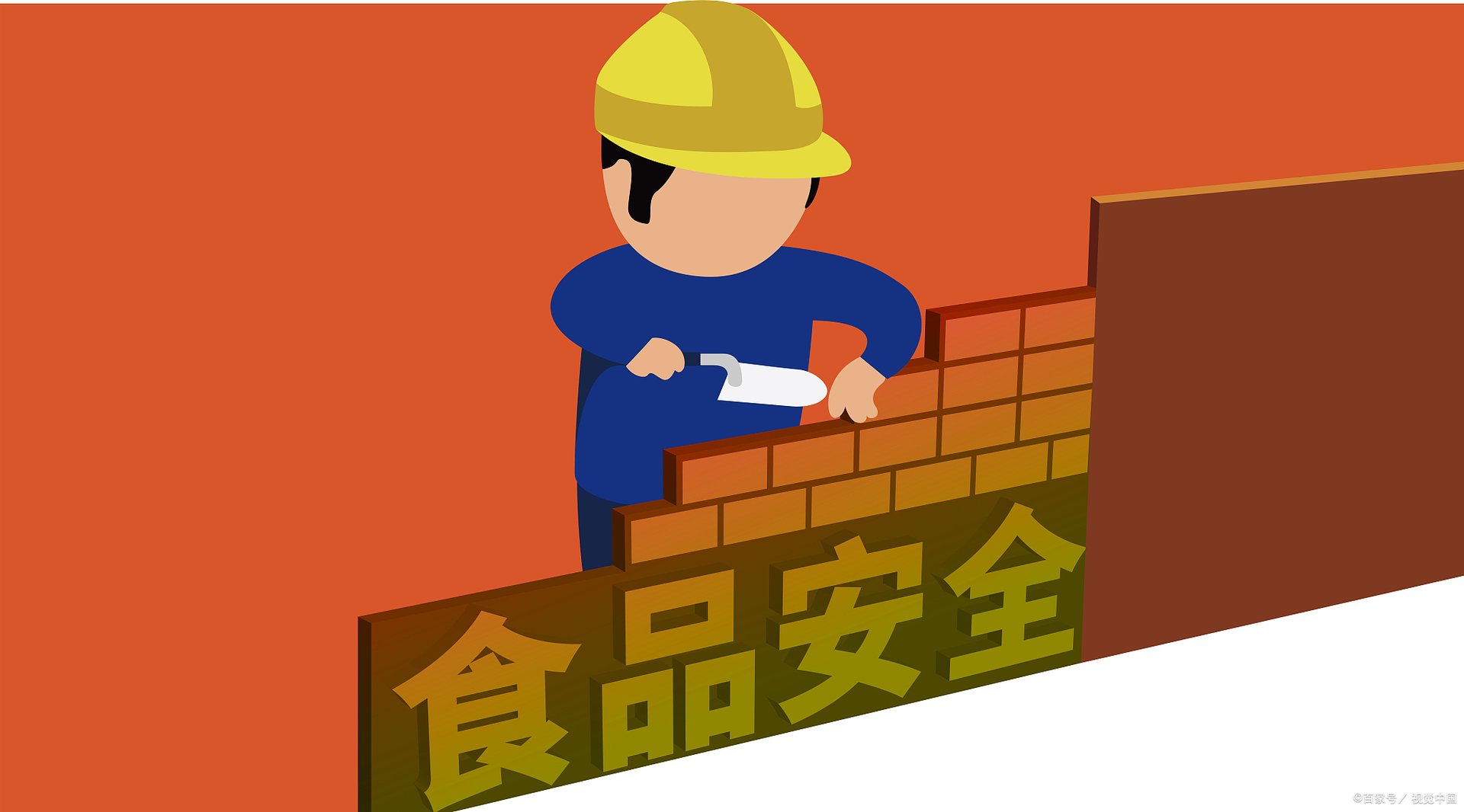 西安200多名儿童呕吐发烧，哪些部门介入了此事的调查？