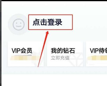 不小心把腾讯视频观看历史记录删了怎么办？ 我都不知道我看到哪了。有没有什么办法可以找回？