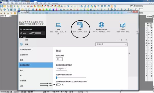 作曲大师这个软件怎么样？