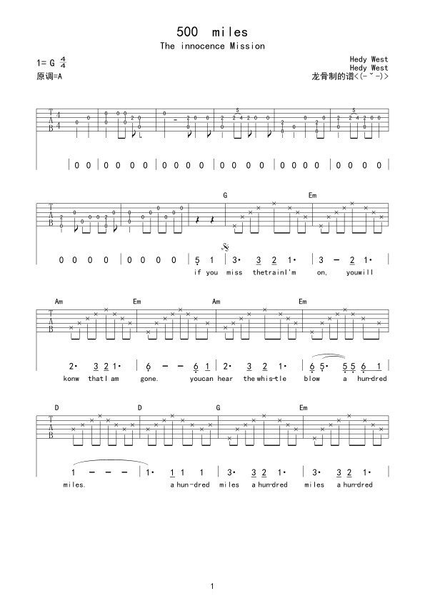 请问Angelababy在浙江卫视2018跨年演唱会唱的那首歌叫什么名字？（英文歌）