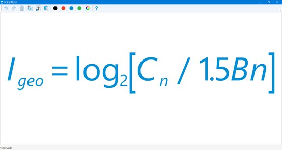 Word里怎么写公式啊？
