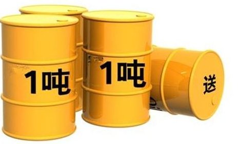 一吨等于多少升