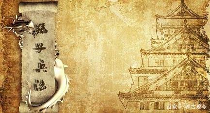 古代著名的兵书有哪些