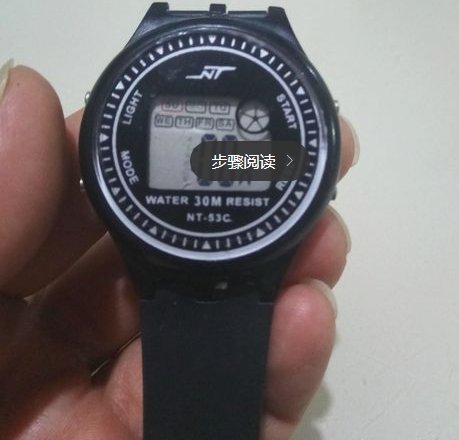 如何调手表时间？