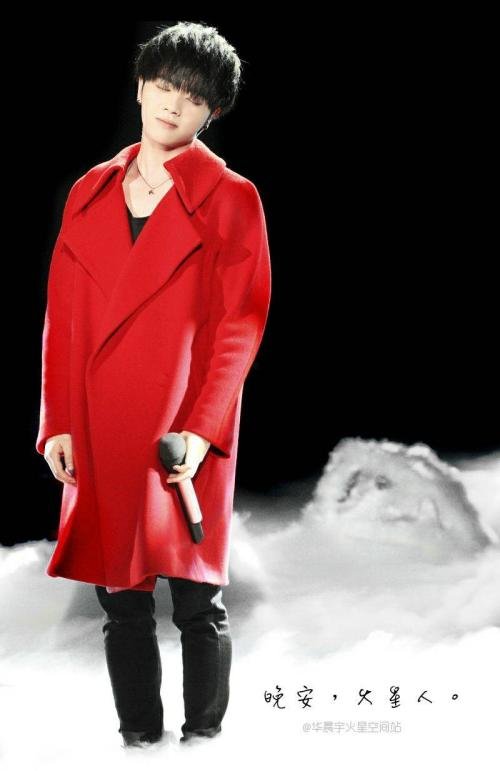 华晨宇究竟有没有整容？