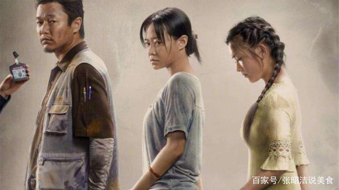 没看过误杀1可以看2吗