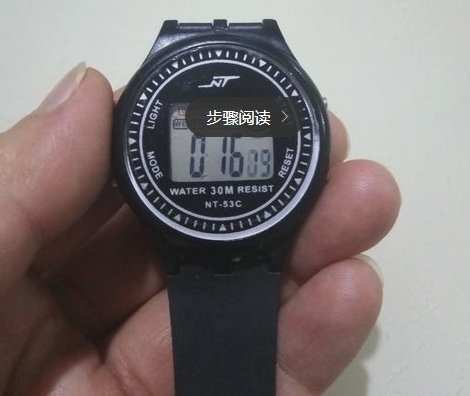 如何调手表时间？