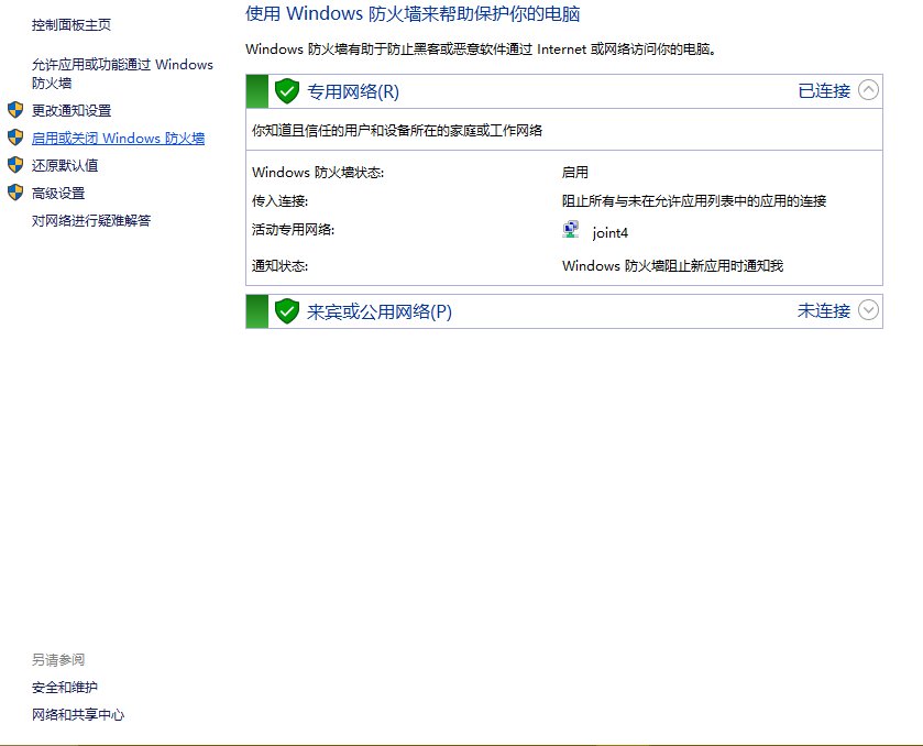 连接到任意官方服务器失败是怎么回事?