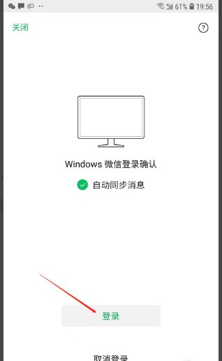 微信聊天记录删除了怎么恢复呢？