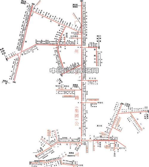 广州铁路局的介绍