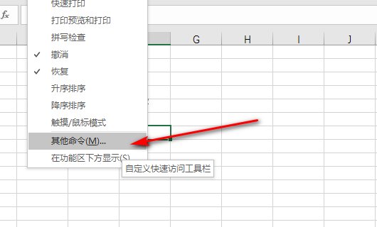 什么叫复选框，怎么用？