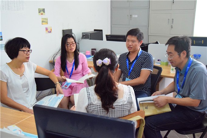 什么是集体备课？