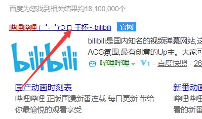 b站大会员与普通会员有什么区别 b站大会员怎么获取