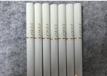 延安1935多少钱一条