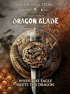 电影《天将雄师》完整版高清HD迅雷下载观看地址谁有?