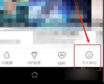 不小心把腾讯视频观看历史记录删了怎么办？ 我都不知道我看到哪了。有没有什么办法可以找回？