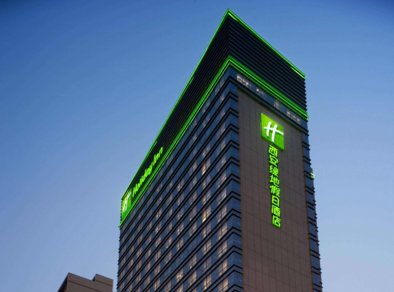 假日酒店与智选假日酒店有什么区别