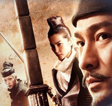 通天帝国之狄仁杰结局是怎么回事