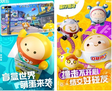 有什么好玩点的竞技类游戏