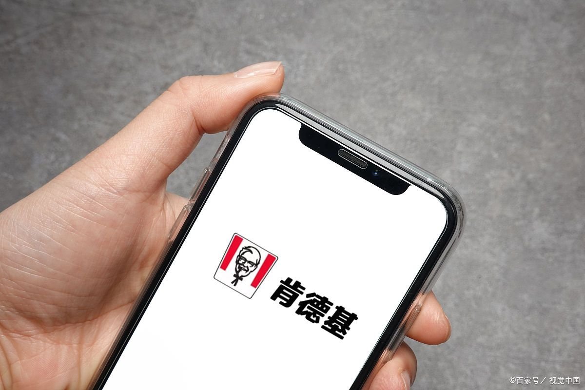 如何看待一肯德基店要求不准现金点单，称店内是无接触点呢？