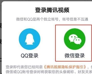 不小心把腾讯视频观看历史记录删了怎么办？ 我都不知道我看到哪了。有没有什么办法可以找回？