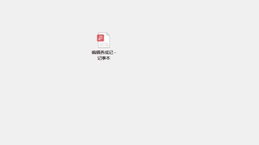 怎么把txt转换成pdf？方便吗？