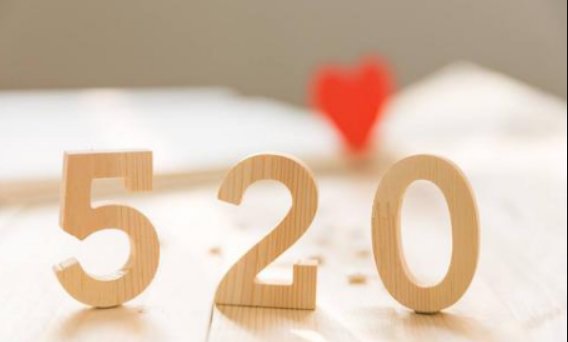 不懂就问，今天看到好多人提到817之后，817什么意思