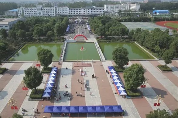 阜阳技师学院是大专吗