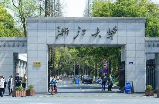 全国名牌大学排名