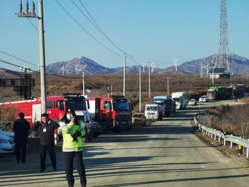 山东已启动栖霞金矿事故调查工作,事故发生的原因是什么?