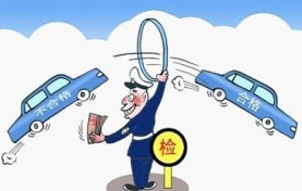 新交规：B2驾驶证的年检新规定,B2驾驶证的年审新规定