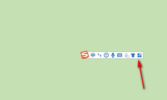 “花形”图案的符号有哪些？