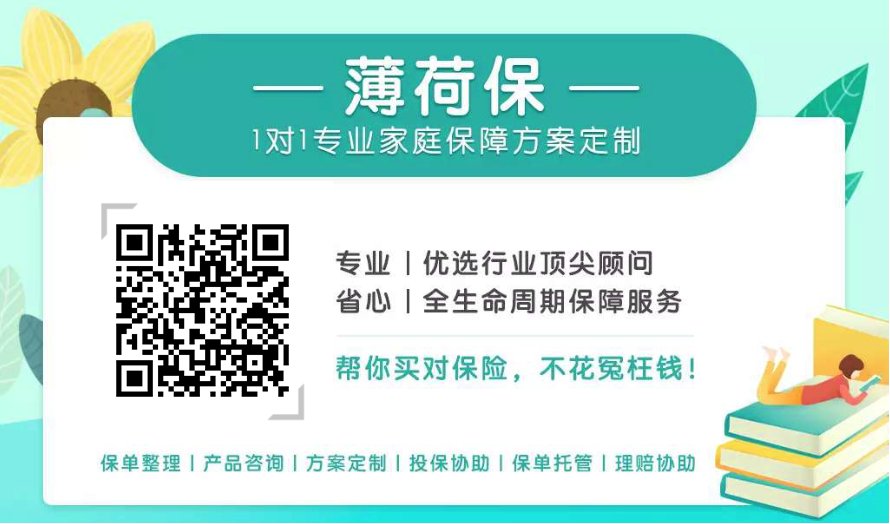 请帮我算算国寿鑫享金生年金保险(B款每年交5000一年交5000到期满，能领多少？