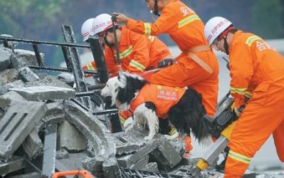 地震发生的原理是什么？？