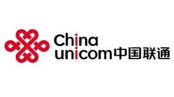 中国联通人工服务电话