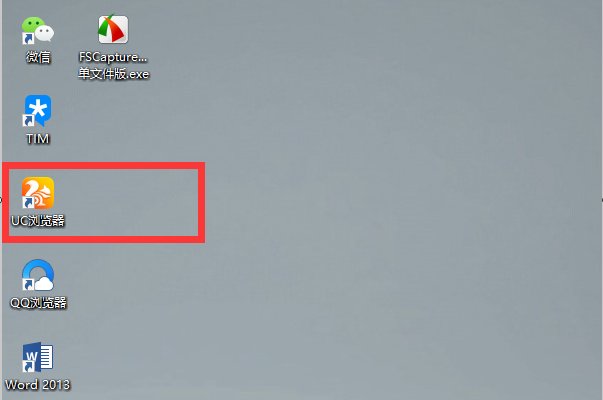 个体工商户营业执照怎么审