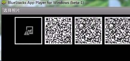 微信怎么在电脑上登录 微信电脑登陆不用二维码方法