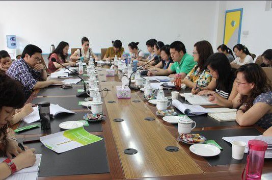 本位思想是什么意思