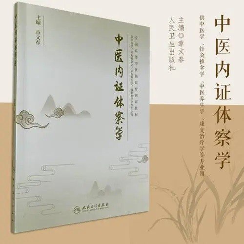 智能气功 的创始人 庞明 是骗子吗?