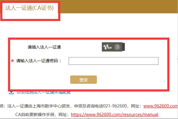 个体工商户营业执照怎么审