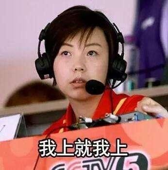 刘诗雯被禁赛,张怡宁、福原爱、刘国梁是这么评价她的呢?