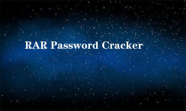 RAR Password Cracker